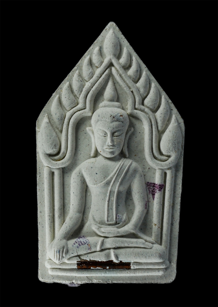 21Jul24 (164)p.jpg - พระขุนแผน รุ่น แสนเมตตาบารมีคุ้มครอง เนื้อผงพุทธคุณ ผงว่าน 108 (โรยแบงค์ จีวร เกศา) สีขาวฝังตะกรุดทองแดง หลวงปู่แสน ปสนฺโน อายุ 109 ปี พ.ศ.2560 วัดบ้า [..] | https://kamulet.in.th